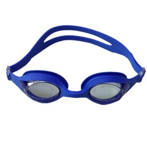 عینک شنا اسپیدو مدل 509