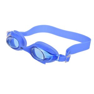 عینک شنا بچگانه اسپیدو مدل Kids Pro 